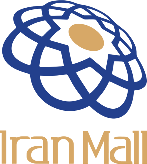 ایران مال ایران مال